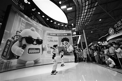 多维赋能 算力、词元“资产”价值渐显