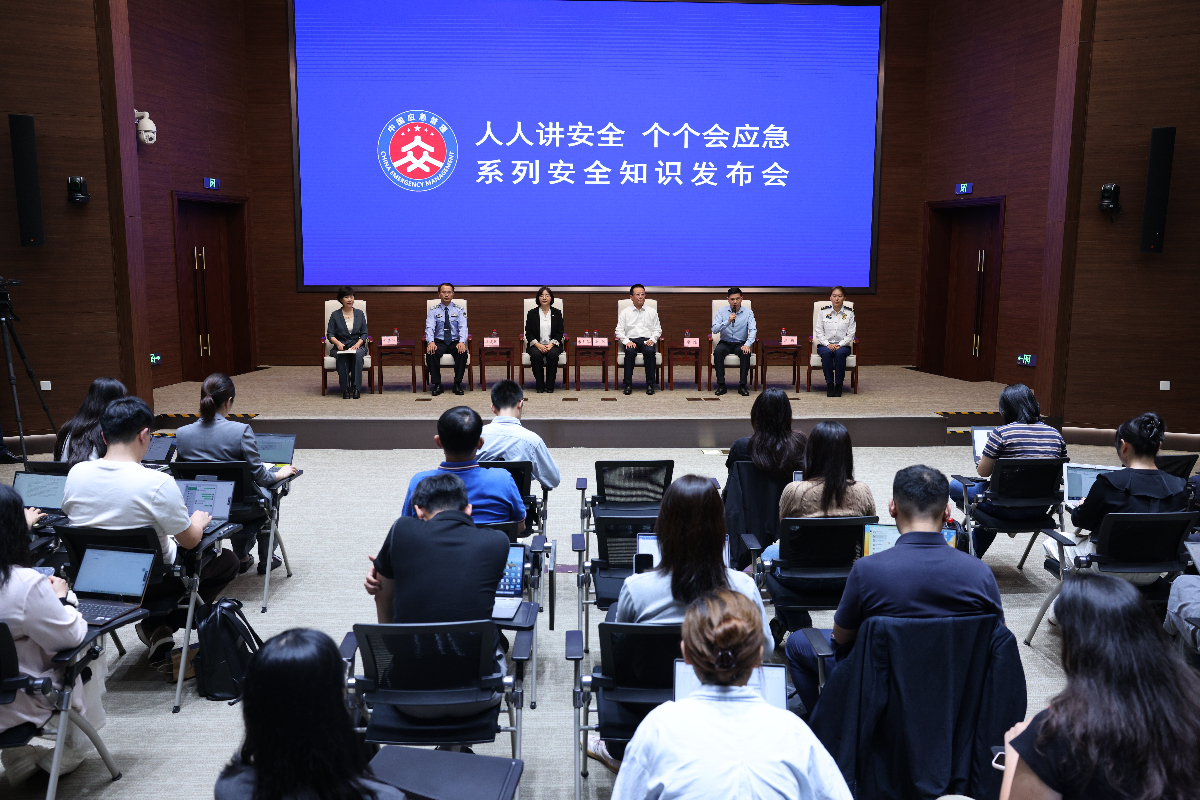 假期出行出游安全知识锦囊，快来看↓