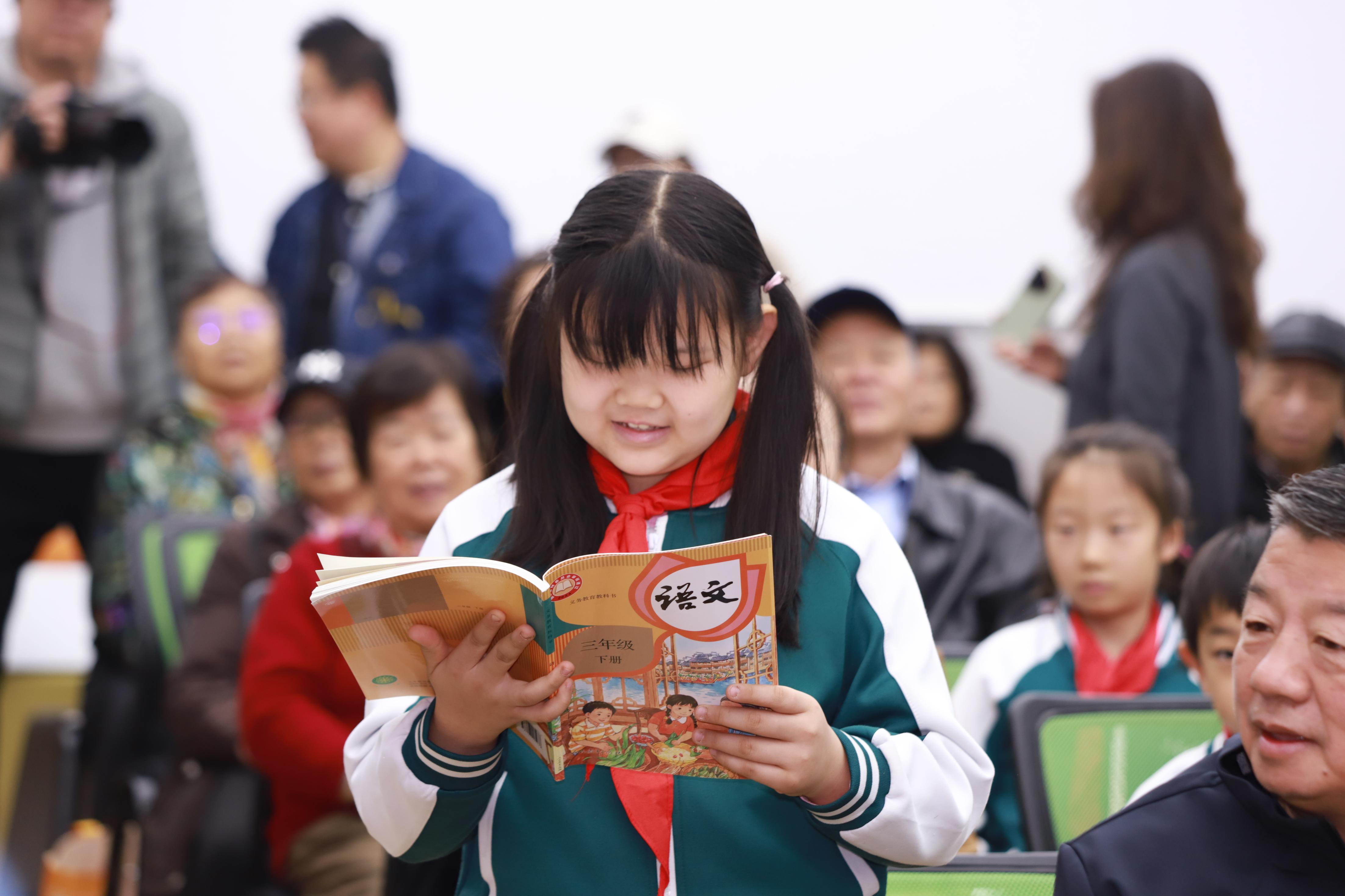 “汪曾祺书房”落地方庄小学，举办文学特色阅读分享会
