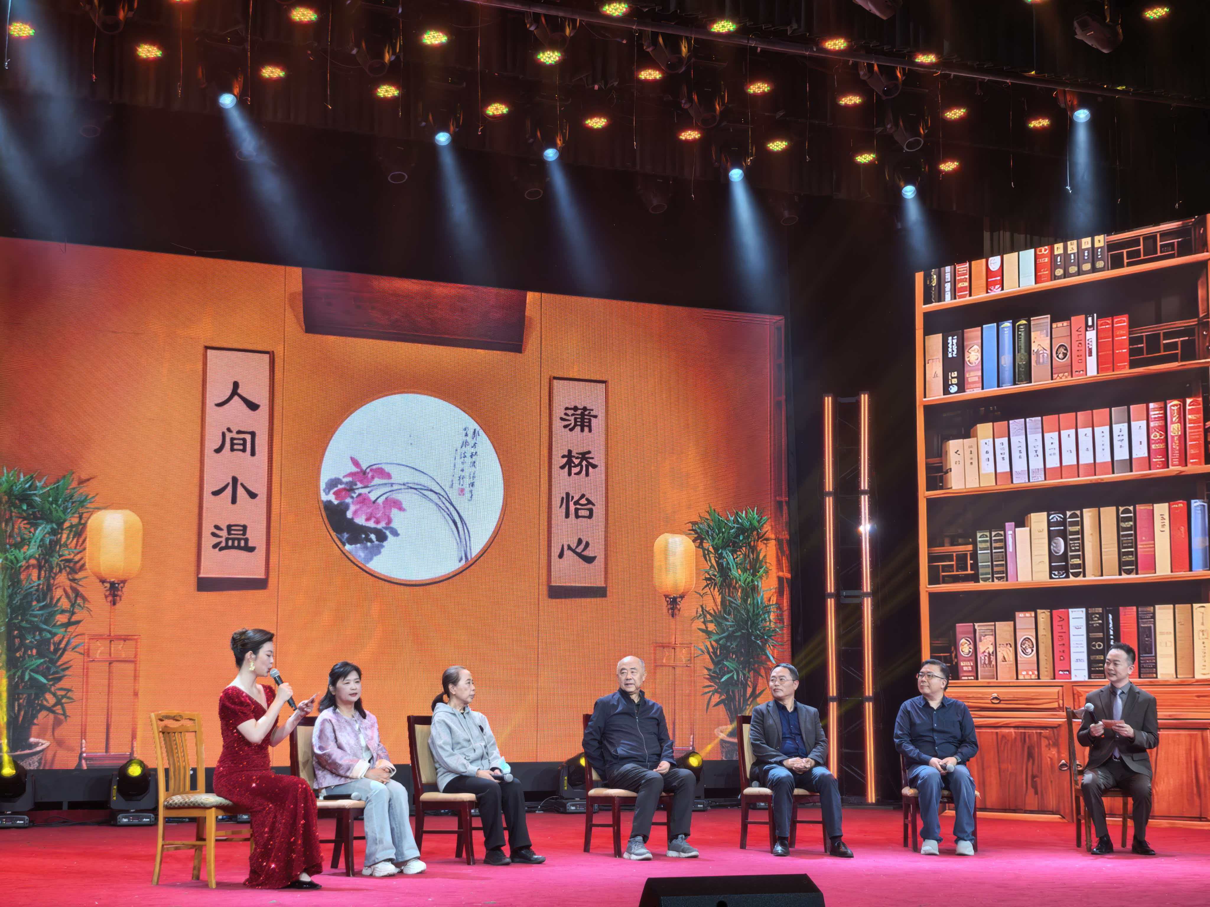 “汪曾祺书房”落地方庄小学，举办文学特色阅读分享会