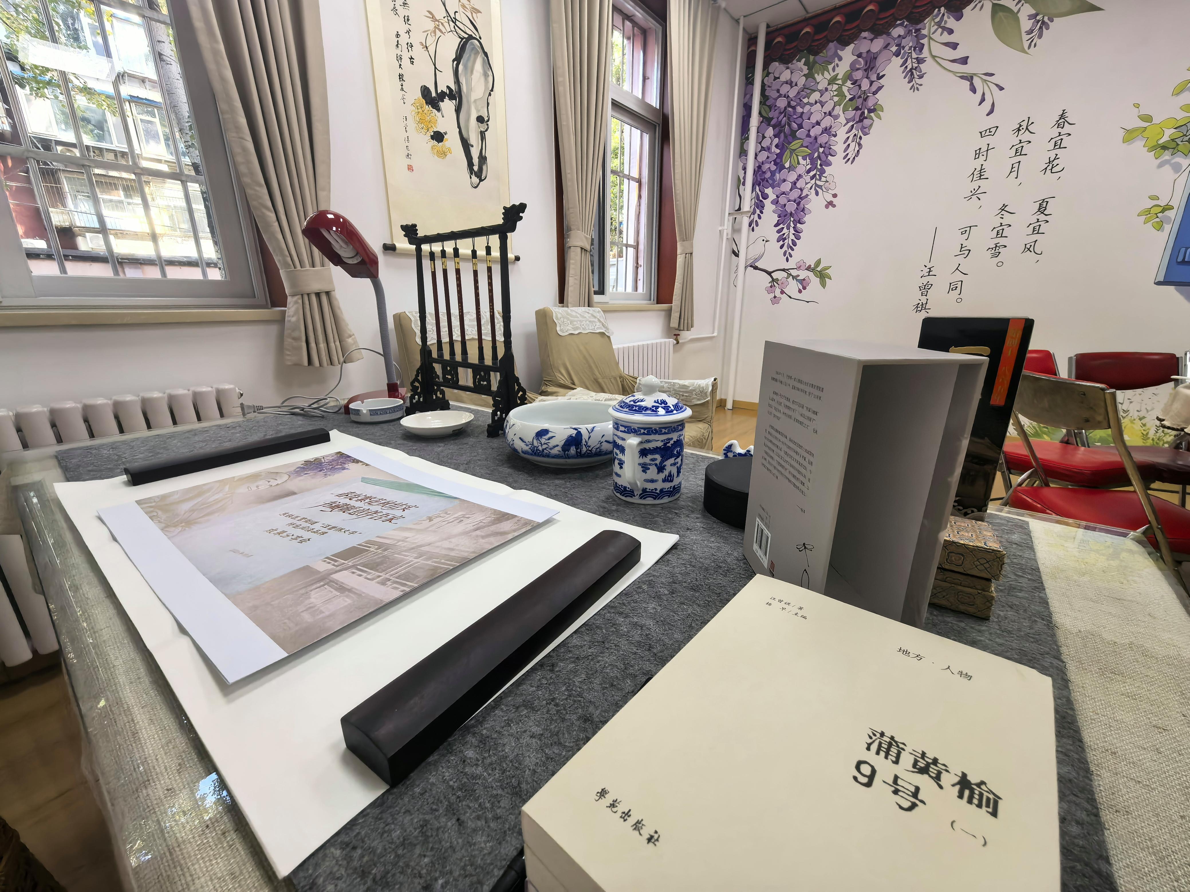 “汪曾祺书房”落地方庄小学，举办文学特色阅读分享会