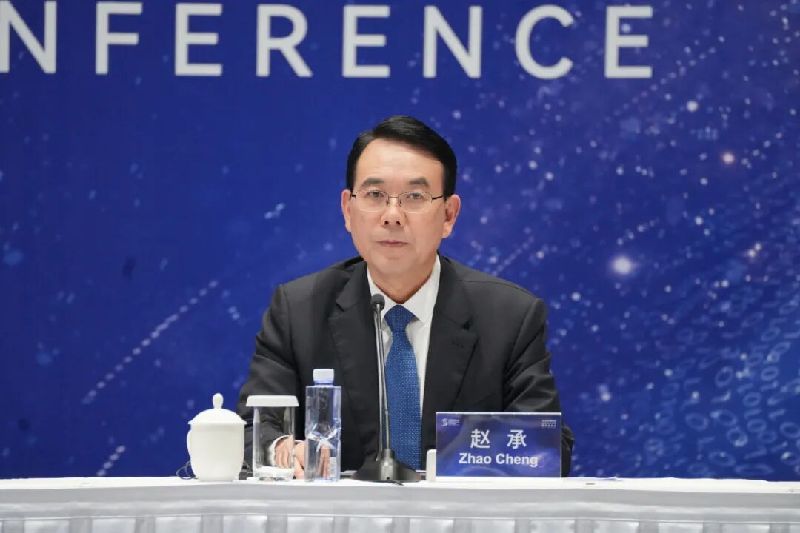 2025年世界互联网大会乌镇峰会新闻发布会在北京举行