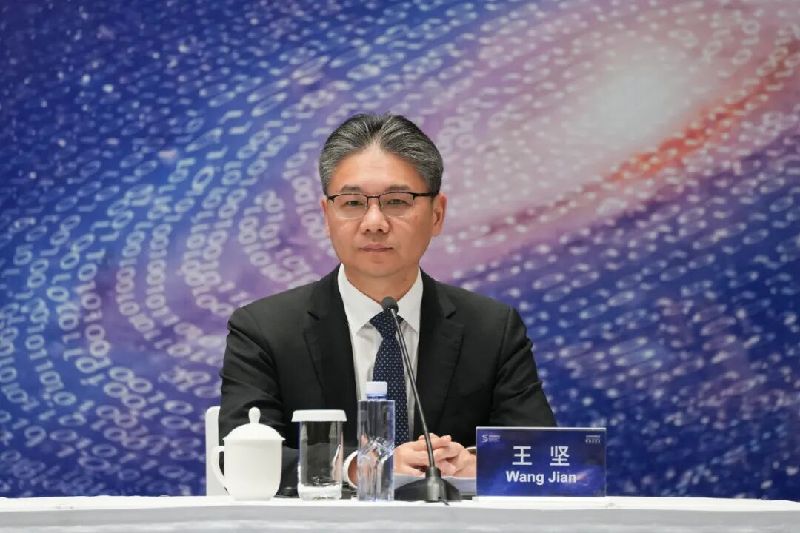 2025年世界互联网大会乌镇峰会新闻发布会在北京举行