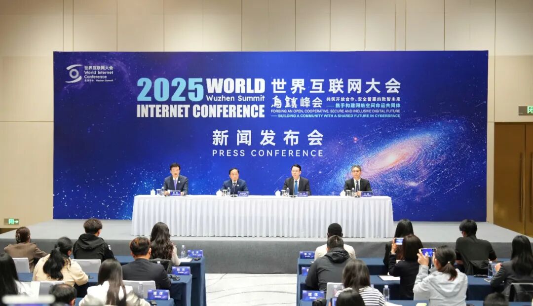 乌镇峰会改变一座城，十年再造了一个桐乡