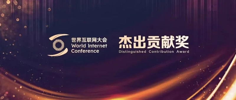 印象笔记以Agentic AI重构信息管理生态