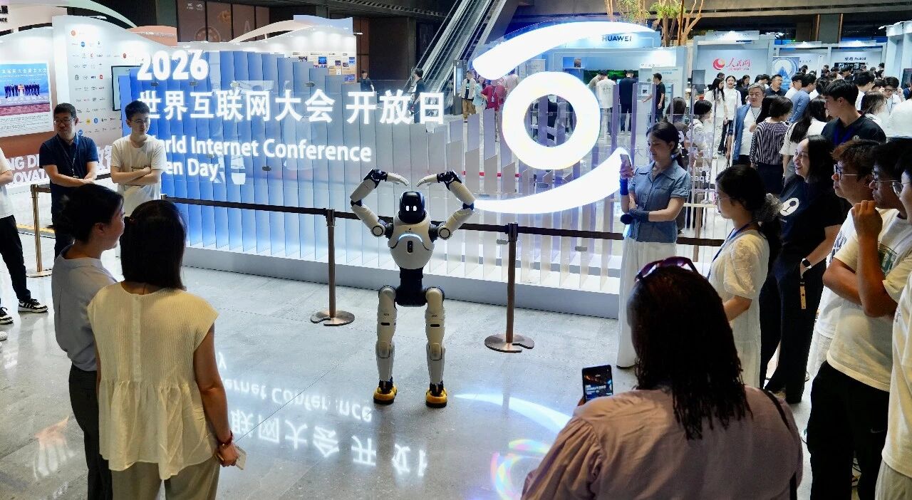 图集丨世界互联网大会开放日高清大图来了！