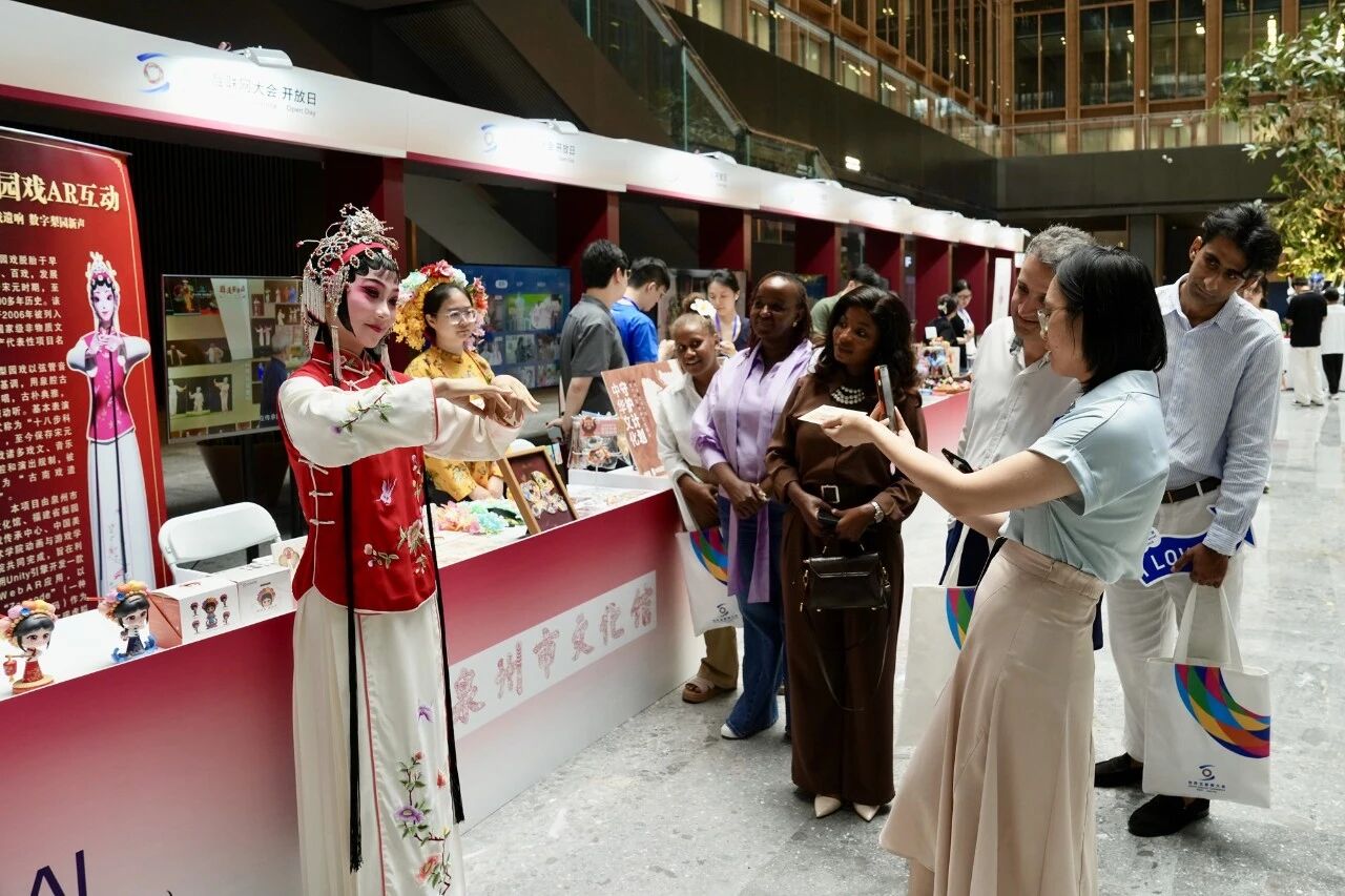 图集丨世界互联网大会开放日高清大图来了！