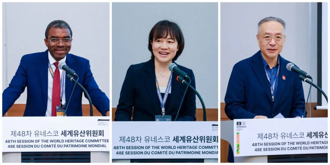世界互联网大会文化遗产保护的数智化变革边会在韩国举行