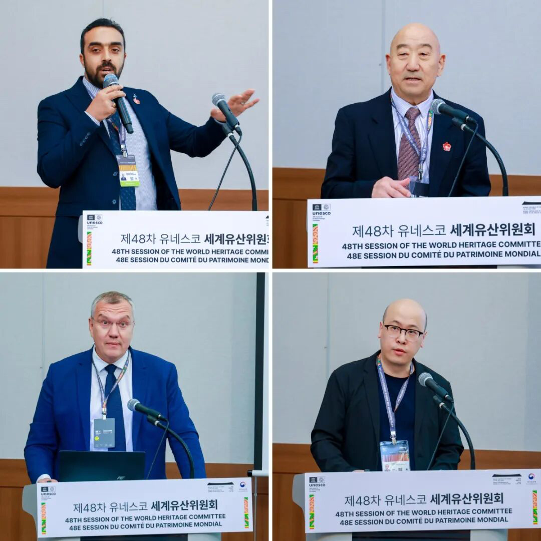 世界互联网大会文化遗产保护的数智化变革边会在韩国举行