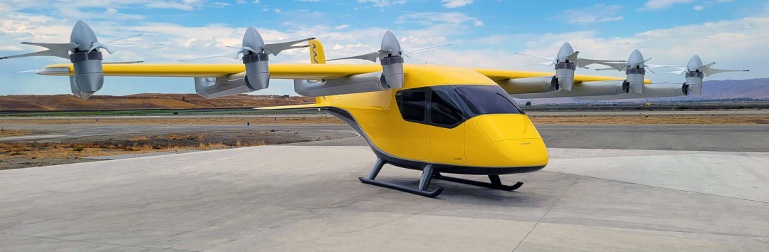 什么时候可以开一辆“飞行汽车”去上班? 什么时候可以开一辆“飞行汽车”去上班?