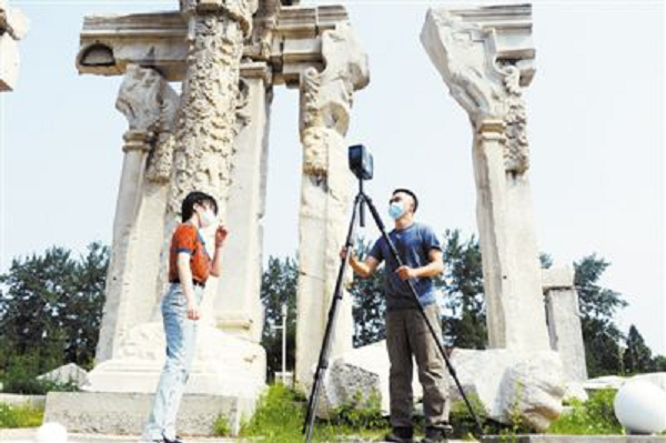 看过来!古建保护如何云上“破次元”? 看过来!古建保护如何云上“破次元”?