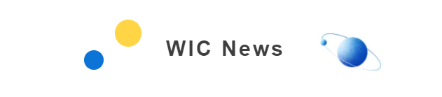 WIC Member Newsletter | July 20, 2023