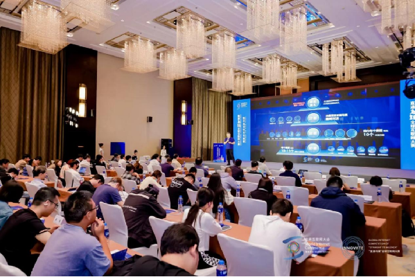 2023“直通乌镇”大赛数字海洋空天专题赛复赛在中国西安举行
