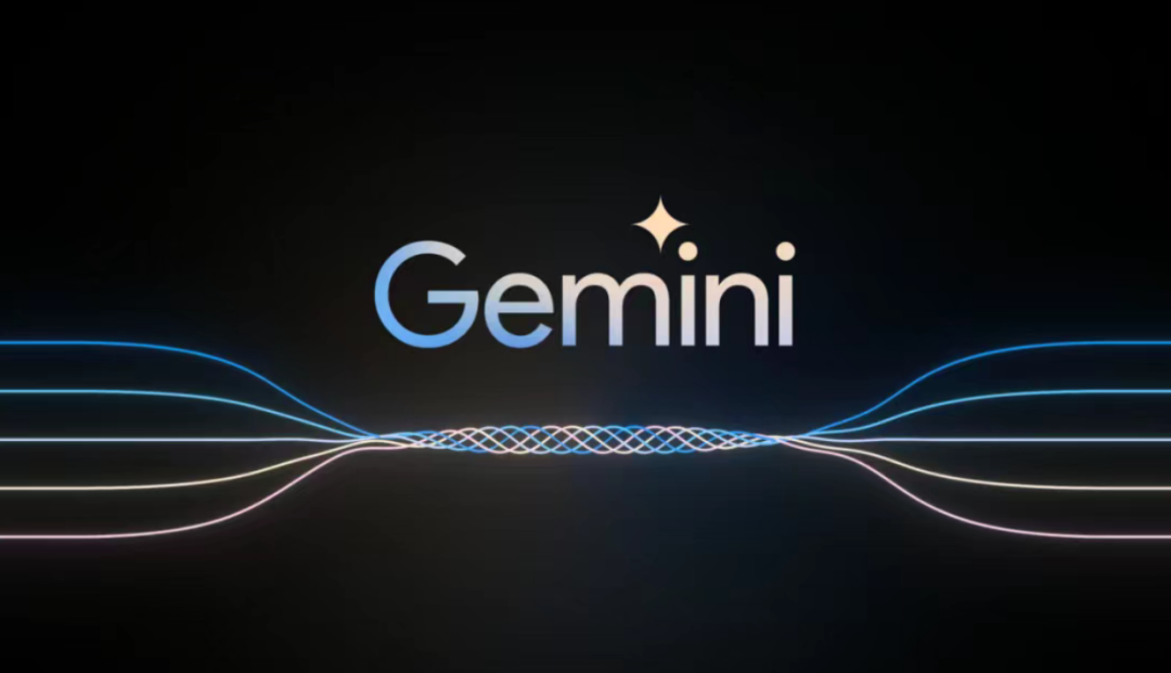 超越人类！谷歌大模型Gemini准备“大杀四方”？