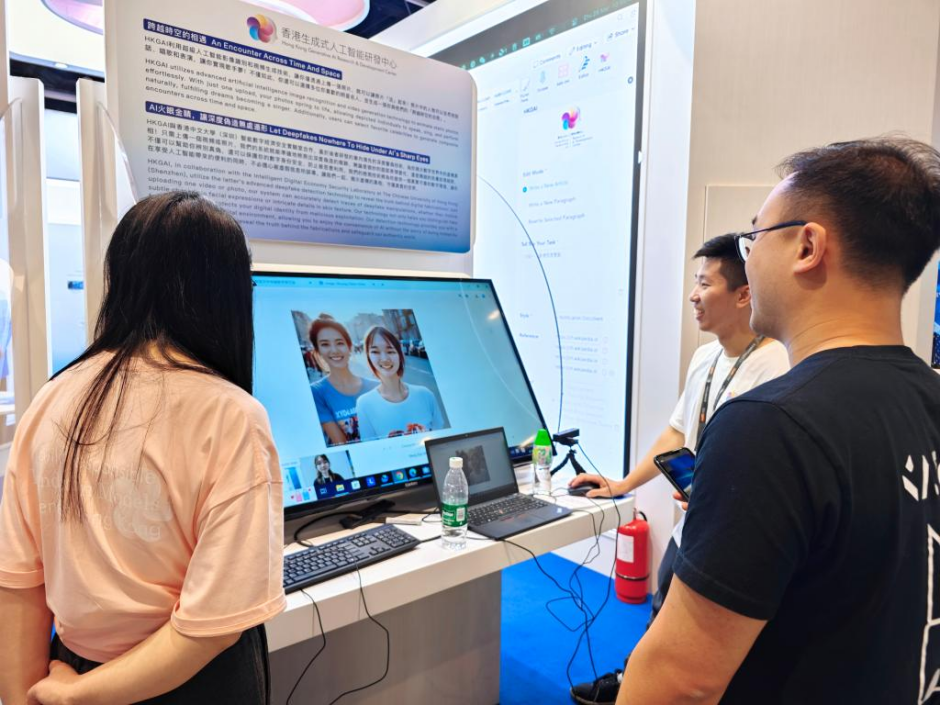 这个“班”，要在香港开啦