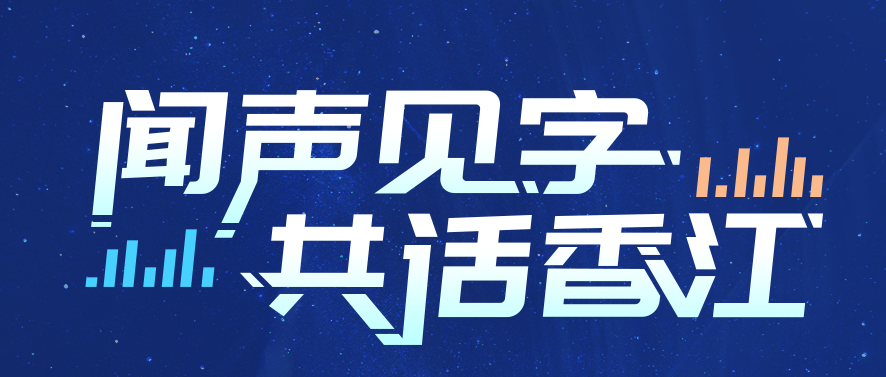 这几天，各家央媒纷纷@亚太峰会！