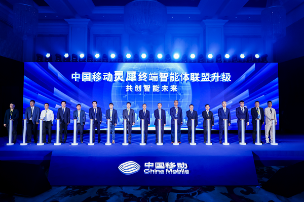 数字中国建设峰会发布多项终端智能体和具身智能机器人成果