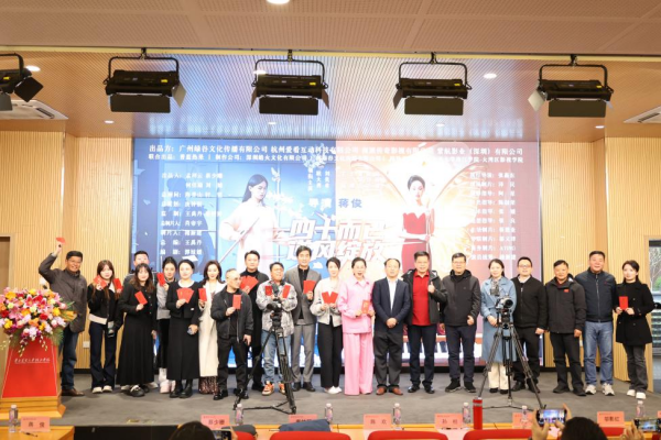 华南农大珠江学院：以“三融”为笔，写好应用型人才培养文章