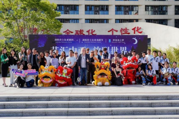 华南农大珠江学院：以“三融”为笔，写好应用型人才培养文章