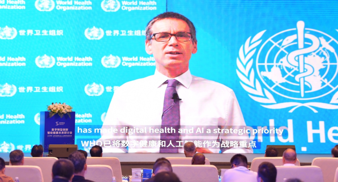 世卫组织驻华代表：AI应该缩小而不是扩大卫生不平等