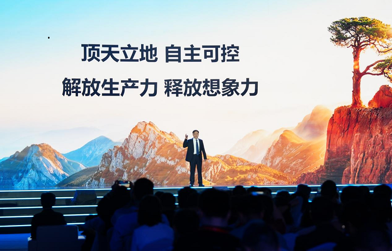 当科技邂逅文明，这场网络文明主题活动超有料