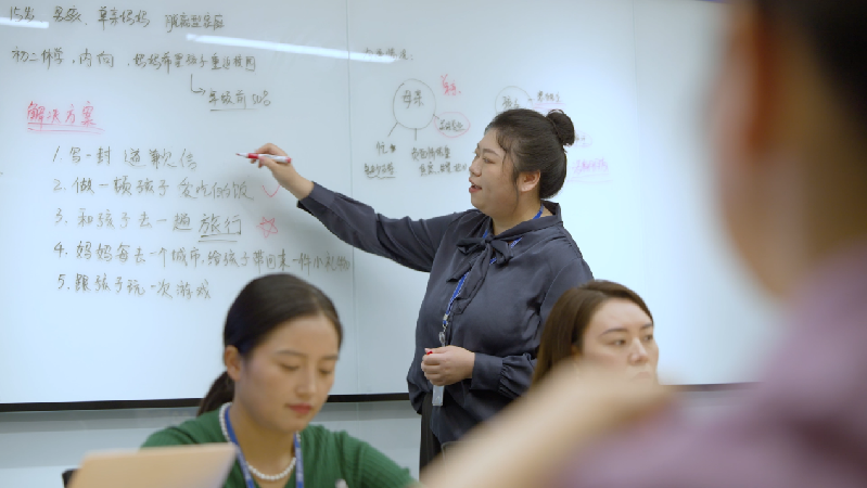 “中国好人”上榜者马滢：做千万家庭的数字守护者