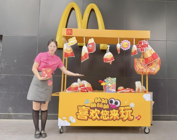 开放日｜科技与生活集市好物集锦抢先看