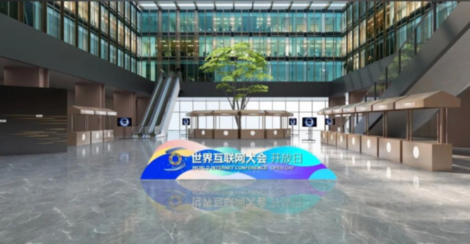 开放日丨科技与生活集市上藏着这些“非遗密码”