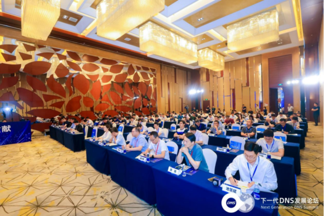 聚焦网络根基能力升级，赋能金融科技创新发展