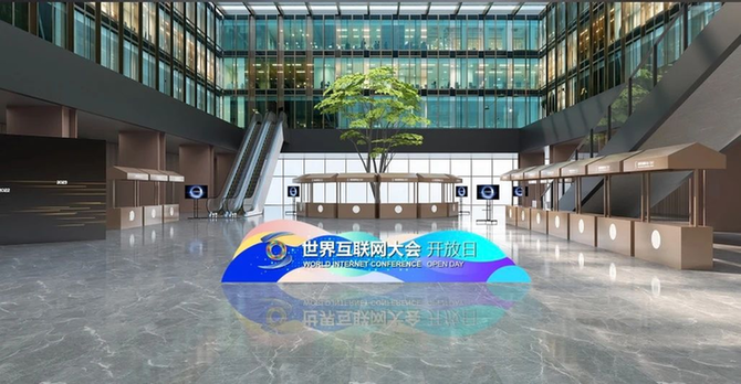线上答题今天开始！丰厚大奖等你来