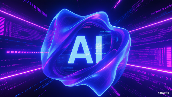 498家！AI“独角兽”纷纷涌现