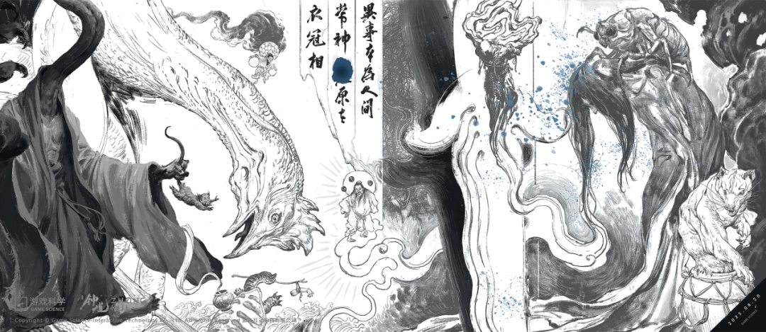 这次是“钟馗”！“黑神话”系列再发新作