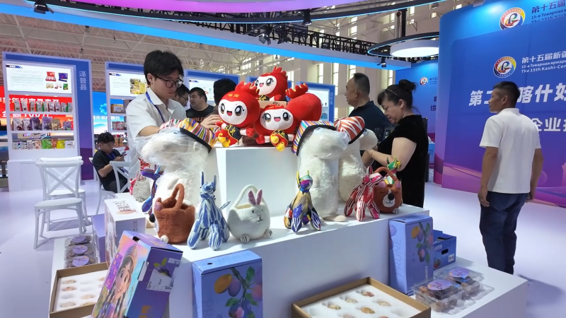 对口援疆 潮涌天山｜第十五届新疆喀什·中亚南亚商品交易会开馆