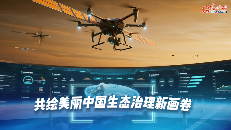 AI海报丨“人工智能+”都能“+”什么？