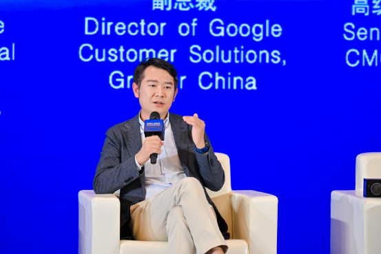 圆桌对话：解读跨境电商典型案例，共探数智赋能行业机遇