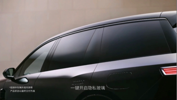 智能材料进入高端汽车核心供应链，电致变色或将走向标配