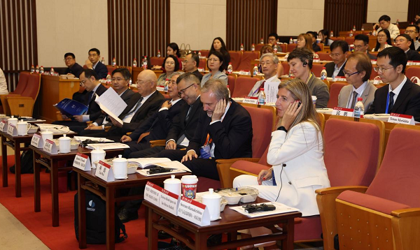 聚焦跨境交易等议题，“数字资产的全球法治回应”国际论坛在京举行