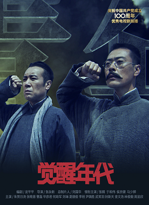 春好，燕自来！——第一届北京市广播影视春燕奖评选表彰发布会将于10月27日在京闪耀启幕
