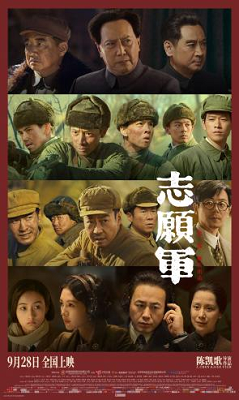 春好，燕自来！——第一届北京市广播影视春燕奖评选表彰发布会将于10月27日在京闪耀启幕