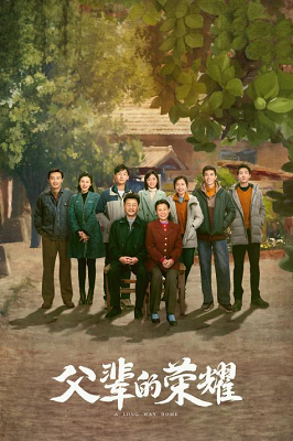 春好，燕自来！——第一届北京市广播影视春燕奖评选表彰发布会将于10月27日在京闪耀启幕