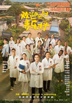 春好，燕自来！——第一届北京市广播影视春燕奖评选表彰发布会将于10月27日在京闪耀启幕