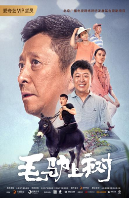 春好，燕自来！——第一届北京市广播影视春燕奖评选表彰发布会将于10月27日在京闪耀启幕