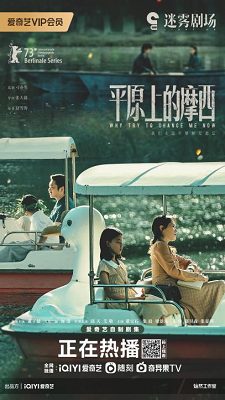 春好，燕自来！——第一届北京市广播影视春燕奖评选表彰发布会将于10月27日在京闪耀启幕