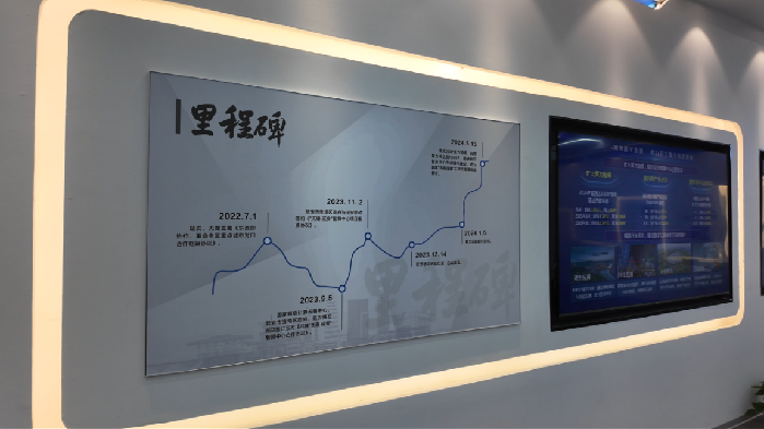 红星照耀中国丨智算中心为老区转型发展提供“智慧动能”