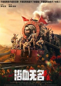 春燕衔新枝,佳作绽芳华——首届“春燕奖”获奖名单将于10月27日闪耀发布 春燕衔新枝,佳作绽芳华——首届“春燕奖”获奖名单将于10月27日闪耀发布