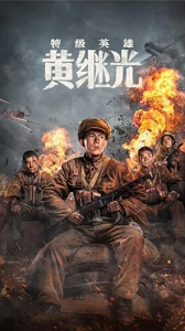 春燕衔新枝，佳作绽芳华——首届“春燕奖”获奖名单将于10月27日闪耀发布