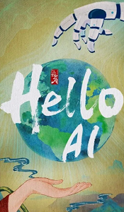 春燕衔新枝，佳作绽芳华——首届“春燕奖”获奖名单将于10月27日闪耀发布