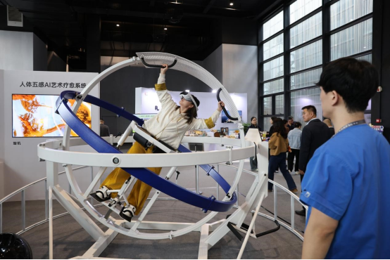 乌镇出发，走向世界