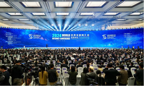 乌镇出发，走向世界