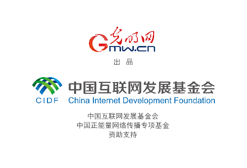 【我在老区“种”青春· AI漫画】油菜花海&nbsp; 万亩“流金”